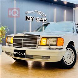 مرسيدس بنز S-Class